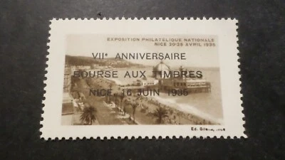 FRANCE, ERINNOPHILIE, VIGNETTE NICE BOURSE AUX TIMBRES 16 JUIN 1935 - Photo 1/2