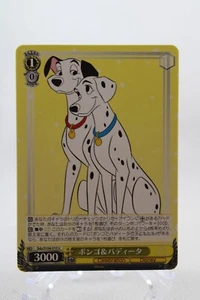 Japanese Weiss Schwarz Disney 100 Pongo & Perdita Dds/S104-010U - Picture 1 of 2