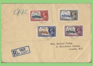 Bermuda 1935 KGV Argento Giubileo set su copertina registrata - Foto 1 di 1