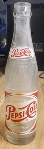 Vintage 1950's 10oz Pepsi Cola Bottle New York NY - Picture 1 of 5