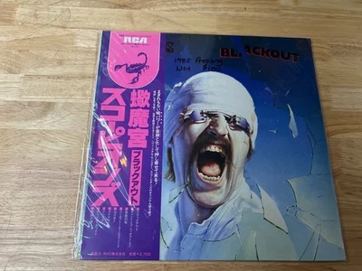 SCORPIONS BLACKOUT RCA 1982 JAPANESE PRESSING NEAR MINT Foto 1 de 3