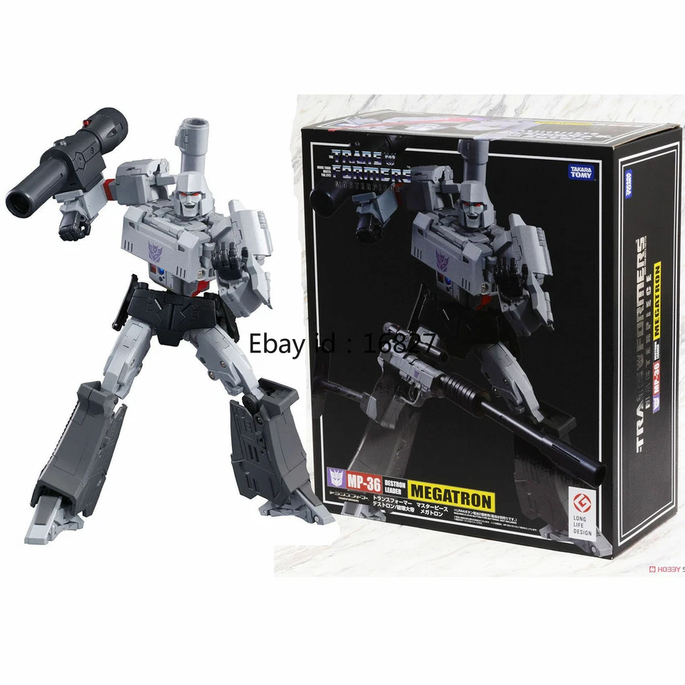 New 10" Deformable Robot Masterpiece MP36 Megatron Decepticons Action Figure Toy - Image 1 of 4