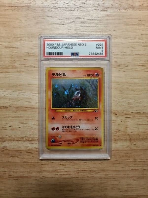 Pokemon PSA 9 MINT 2000 Houndour Japanese Neo Discovery Holo Card - Image 1 of 2