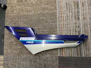 1993 93 Yamaha FJ1200 ABS OEM Left Side Cover Trim Panel - Picture 1 of 16