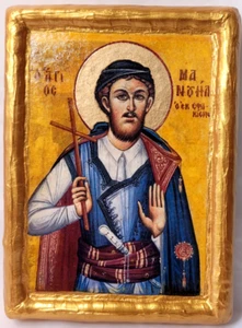 Heiliger Manouel Manuel Manolis Neomärtyrer von Rethymno Sfakia griechisch-orthodoxe Ikone - Bild 1 von 12