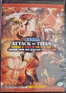 Attack on Titan (Ex-Library DVD) - Picture 1 of 2