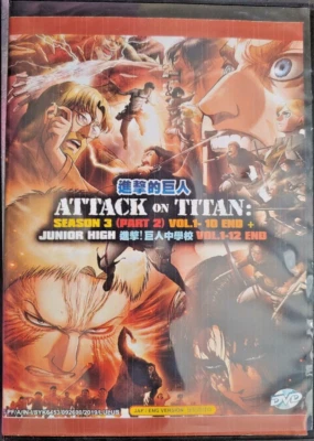 Attack on Titan (Ex-Library DVD) - Image 1 of 2