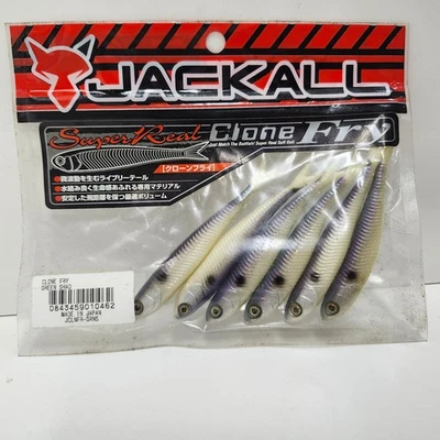 Cebo suave Jackall súper real clon freír sábalo verde JCLNFR-GRNS Foto 1 de 4