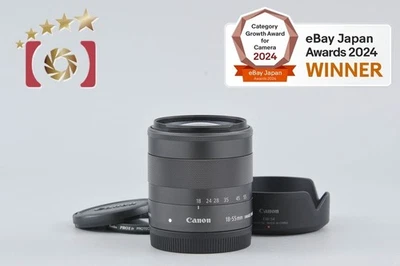 Canon EF-M 18-55 mm f/3,5-5,6 IS STM [Casi como nuevo] Foto 1 de 4