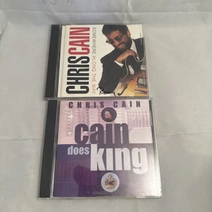 Chris Cain Somewhere Along The Way 1999 And Kane Does King 2001 Two Cds - Bild 1 von 14
