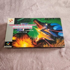 Nemesis Gradius III Famicom Nintendo NES Used with scratches, untested