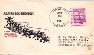 1941 Diamond Alaska USA Dog Team Post Cover To Kensington Maryland MD - Picture 1 of 2