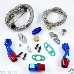 Universal T3 T4 T70 Turbo Turbocharger Oil Feed Return Drain line lines SET kit - Picture 1 of 4
