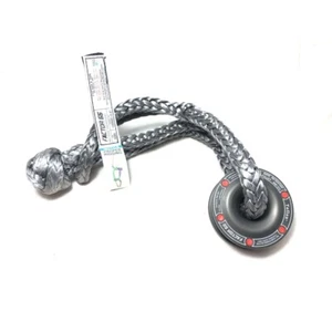 Factor 55 00265 Rope Retention Pulley Xtv Rrp Xtv Soft Shackle Combo - Picture 1 of 1