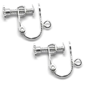 10 Silver Plated Clip On Screw Back Earring Findings with Open Loop & Flat Pad - Picture 1 of 1