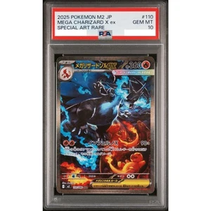PSA 10 Mega Charizard X ex SAR 110/080 Inferno X M2 Carta Pokemon Giapponese ... - Foto 1 di 2