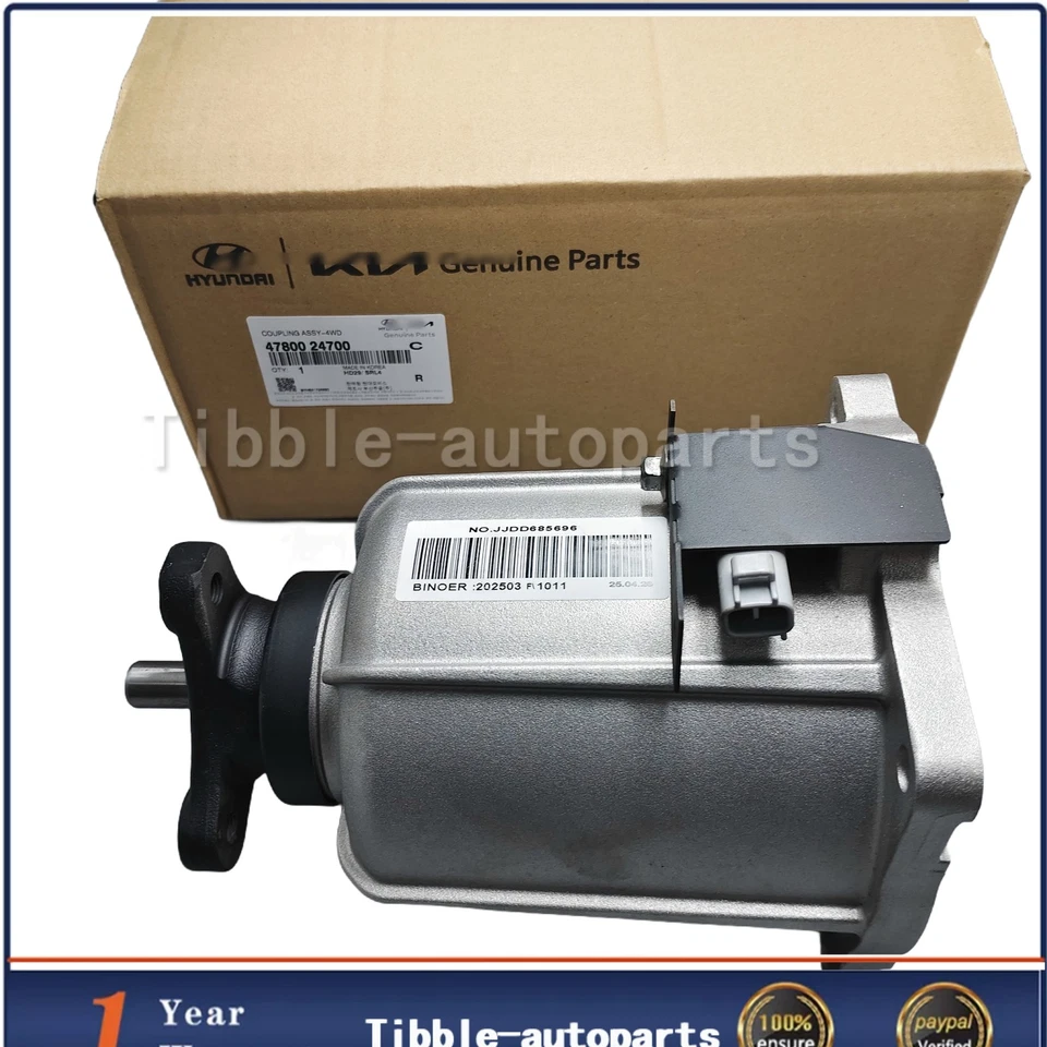 OEM Rear Diff Coupling 4WD 47800-24700 Hyundai Veracruz Tucson Kia Sorento Foto 1 de 4