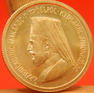 Gold Coin, Cyprus, 1966, half Sovereighn, Makarios, 91.7%, 3. 99 gr Gold Coin - Picture 1 of 8