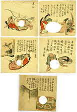 Lot de 10 peintures japonaises anciennes sur bois tissu d'histoire érotique shunga ukiyoe