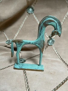Vtg Greek Verdi-Gris Patinated Brass Flat 6" Horse Figurine - Picture 1 of 6