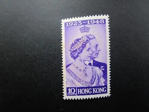 Hong Kong 1948 SG171a Spur on 'N'-MNH-£100.00-2022-Post UK-Read all Below Lot 69 - Picture 1 of 2