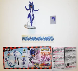 VD378 VOLPE FURTIVA + BPZ (EAC 03.2022) KINDER SORPRESA ITALIA 2023 MIRACULOUS - Picture 1 of 2