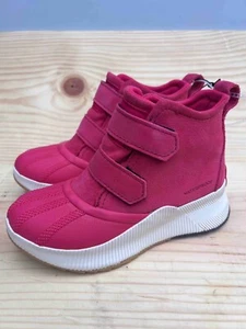 Sorel Little Children's Out N About Classic Waterproof Boots - Picture 1 of 5