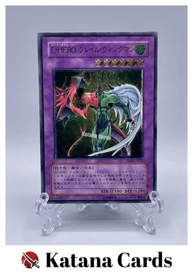 Yugioh Karten | Elementar-HELD Flammenflügelmann Ultimate Rare | TLM-JP035 Ja... - Bild 1 von 4