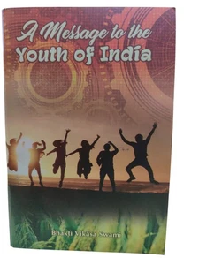 Un Messaggio Per I Giovani Dell'India Copertina Flessibile S535 - Imagen 1 de 3