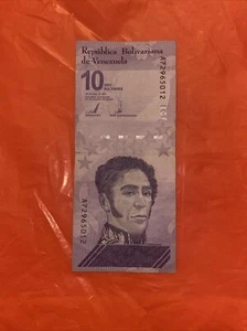 Bolívares 10 Bolívares Kombiversand 📬 - Bild 1 von 3