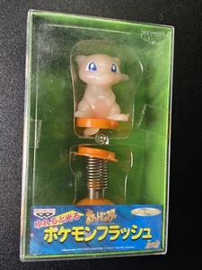Vintage Pokémon Mew Glow Wobble Figure Banpresto 1997 - Picture 1 of 6