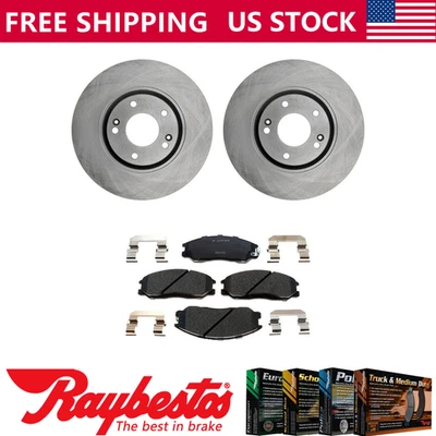 Комплект передних тормозных дисков + керамические колодки и оборудование для 2004-2006 Kia Amanti - Изображение 1 из 4