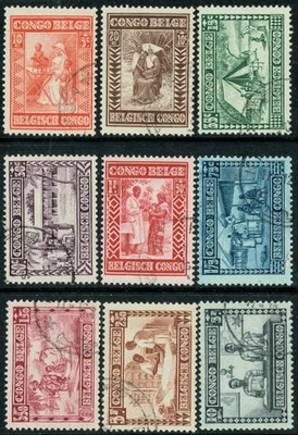 [st4285] BELGIAN CONGO 1930 NATIVES PROTECTION FUND Scott B12/20 used - Image 1 of 2