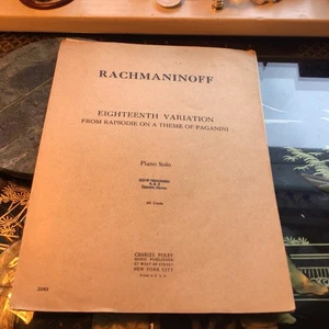 RACHMANINOFF 18° Variazione Da Rapsodie Su Tema Di Piano Solo Paganini 1953 - Foto 1 di 5