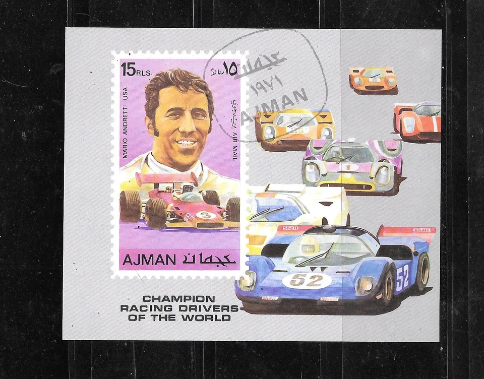 AJMAN 1971 MARIO ANDRETTI PILOTO DE CARRERAS CTO USADO XF VIEJA HOJA DE RECUERDO IMPERFECTO Foto 1 de 1