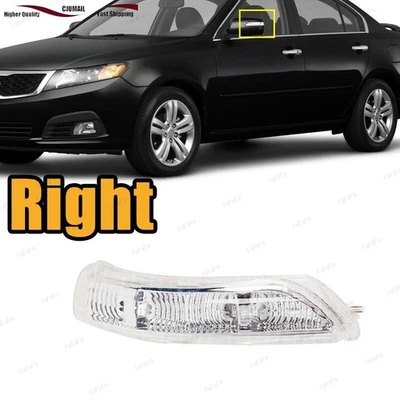 Para KIA Optima Magentis 2009-2010 Espejo Derecho Intermitente Luces Repetidor 1 pieza Foto 1 de 4