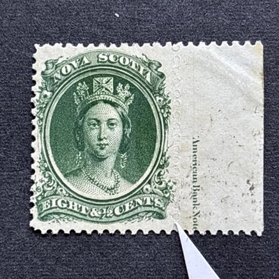 56722 Canada Stamp 1860 Nova 8½¢ Sc#11 MNHOG Rare Blind Perf /Imprint Error EFO - Image 1 of 2
