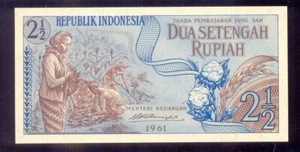INDONESIA 2 1/2 Rupiah  1961  P79  UNC - Picture 1 of 2