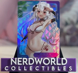 Senpai Goddess Haven 3 SSR-03 Nakiri Ayame - Virtual Youtuber Anime Waifu Card - Picture 1 of 1