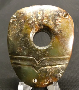 Ancient Chinese Hongshan Jade Axe Head Amulet Dragons & Sacrifices w/Translation - Picture 1 of 8