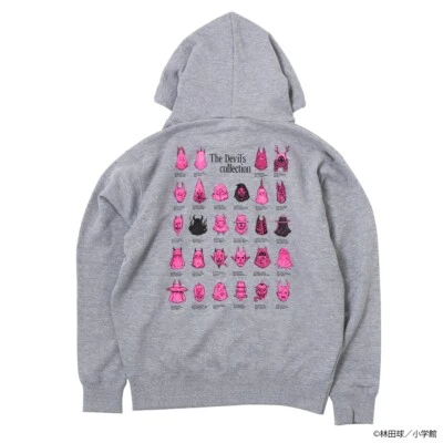 Dorohedoro Devil Hoodie Gray Japan Limited Cosplay New Pre - Image 1 of 4