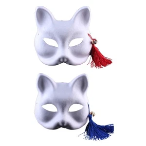 5pcs Halloween Paper Mask Multifunction Present Supplies Household - Afbeelding 1 van 9