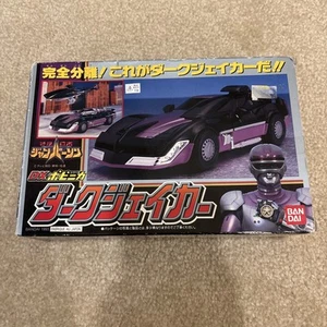 Bandai Dark Jaycar Japanese Diecast Toy Vehicle Janperson St Tokusou Robo 1993 - Picture 1 of 24