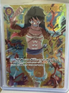 Monkey.D.Luffy (SEC) OP09-119 Emperors in the New World JAPANESE - Bild 1 von 2