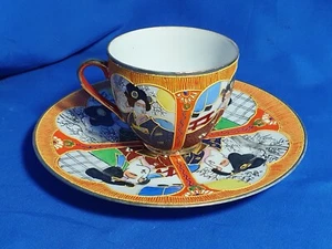 Japanese Genuine Samurai China Moriage Porcelain Teacup and Plate - Picture 1 of 14