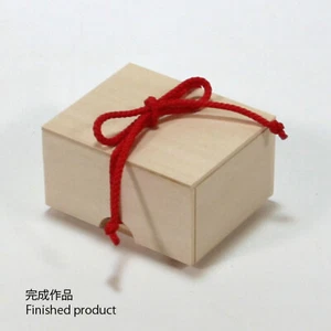 Kit de Trabajo: Caja de Urashima - Nivel 5 - Grupo de Creación Karakuri - Caja de Rompecabezas - Hágalo usted mismo - Imagen 1 de 2