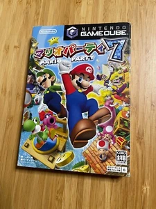 Mario Party 7 NINTENDO GC GAMECUBE 2005 JAPAN - Picture 1 of 6