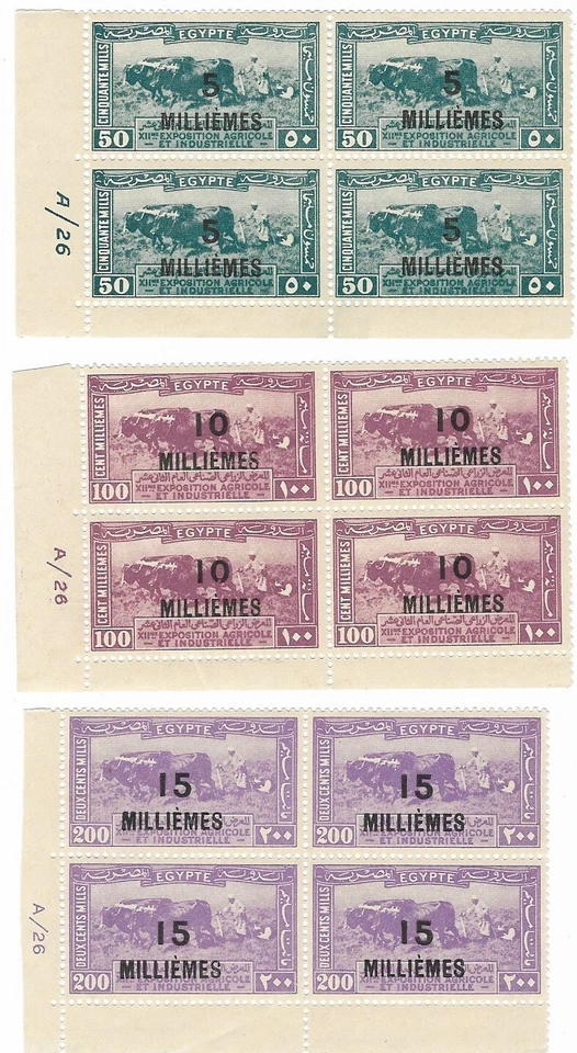 EGYPT 1926, 3 CONTROL A/26 BLOCKS X4, 15m PROVISIONAL OVERPRINT, MNH. - Image 1 of 1