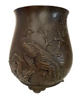 Jugendstil Vase Bronze Übertopf Paradiesvogel asiatische Schriftzeichen c. 1900