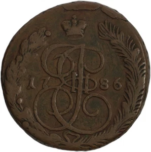 1786-EM Russian 5 Kopeks Catherine II 1762-1796 - Picture 1 of 2
